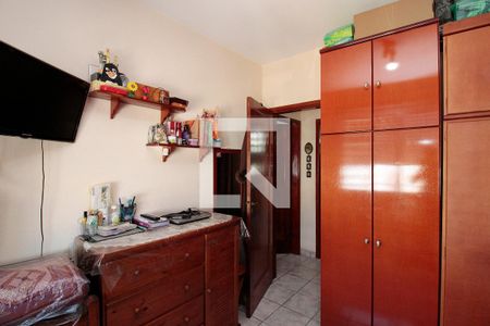 Apartamento à venda com 90m², 2 quartos e sem vagaQuarto 1