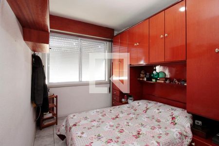 Apartamento à venda com 90m², 2 quartos e sem vagaQuarto 2