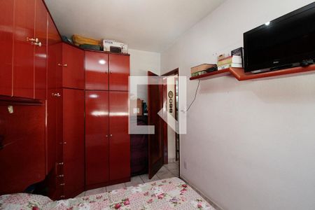 Apartamento à venda com 90m², 2 quartos e sem vagaQuarto 2