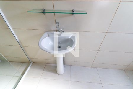 Casa para alugar com 48m², 1 quarto e 1 vagaBanheiro Social/Area de Serviço