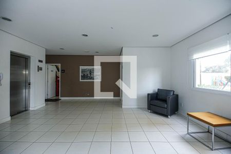 Apartamento para alugar com 32m², 1 quarto e 1 vagaHall de entrada
