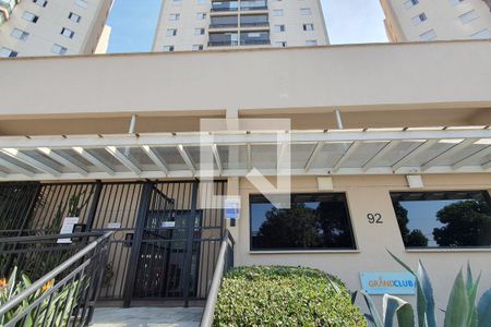 Apartamento para alugar com 32m², 1 quarto e 1 vagaFachada