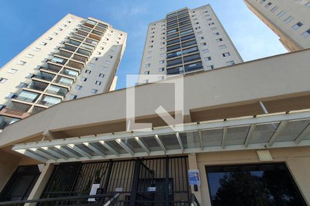 Apartamento para alugar com 32m², 1 quarto e 1 vagaFachada