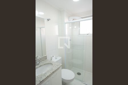 Apartamento para alugar com 45m², 1 quarto e 1 vagaBanheiro