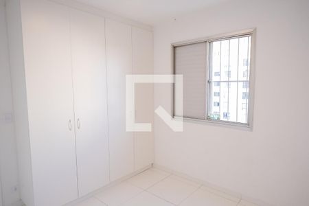 Apartamento para alugar com 45m², 1 quarto e 1 vagaQuarto