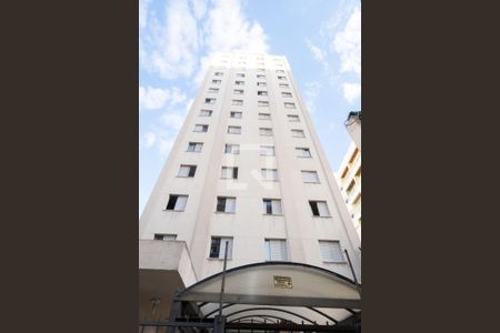 Apartamento para alugar com 45m², 1 quarto e 1 vagaFachada