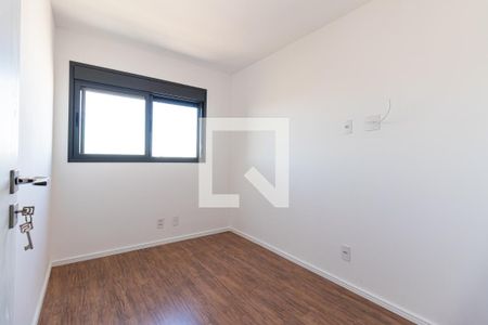 Apartamento à venda com 60m², 2 quartos e 1 vaga Apartamento à venda com 60m², 2 quartos e 1 vagaDormitório 2