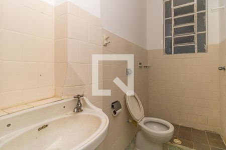 Apartamento para alugar com 80m², 3 quartos e sem vagaBanheiro Social