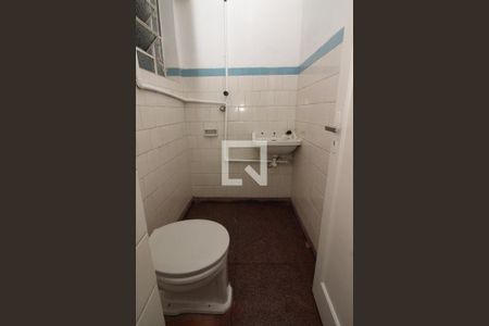 Apartamento para alugar com 80m², 3 quartos e sem vagaBanheiro da Suíte