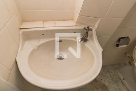 Apartamento para alugar com 80m², 3 quartos e sem vagaBanheiro Social