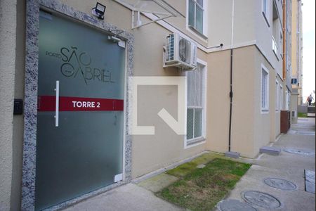 Apartamento à venda com 44m², 2 quartos e 1 vagaFachada do bloco