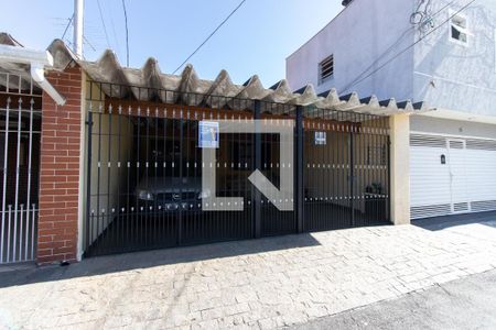 Casa de condomínio à venda com 126m², 2 quartos e 2 vagas Casa de condomínio à venda com 126m², 2 quartos e 2 vagasFachada