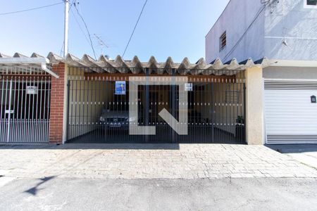 Casa de condomínio à venda com 126m², 2 quartos e 2 vagas Casa de condomínio à venda com 126m², 2 quartos e 2 vagasFachada