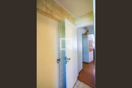 Apartamento à venda com 147m², 3 quartos e 2 vagasÁrea de Serviço