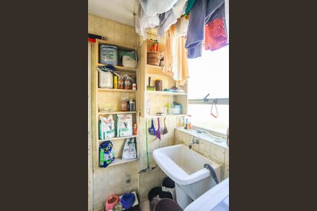 Apartamento à venda com 147m², 3 quartos e 2 vagasÁrea de Serviço