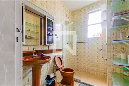 Apartamento para alugar com 160m², 3 quartos e 2 vagasBanheiro Corredor