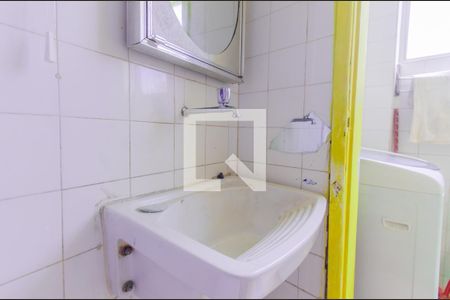 Apartamento para alugar com 160m², 3 quartos e 2 vagasÁrea de Serviço - banheiro