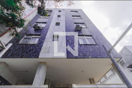 Apartamento para alugar com 160m², 3 quartos e 2 vagasFachada