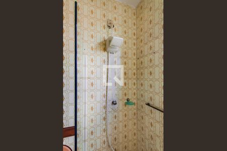 Apartamento para alugar com 160m², 3 quartos e 2 vagasChuveiro