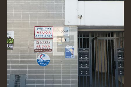 Studio para alugar com 29m², 1 quarto e sem vagaFachada do Prédio