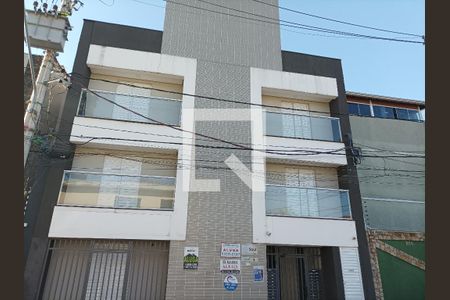 Studio para alugar com 29m², 1 quarto e sem vagaFachada do Prédio