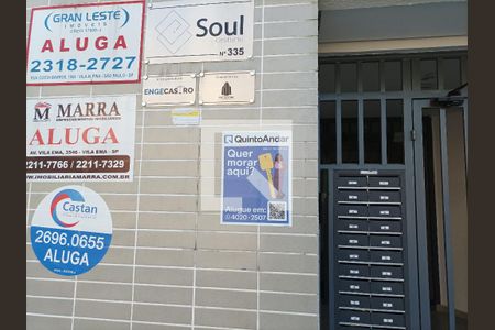 Studio para alugar com 29m², 1 quarto e sem vagaFachada do Prédio