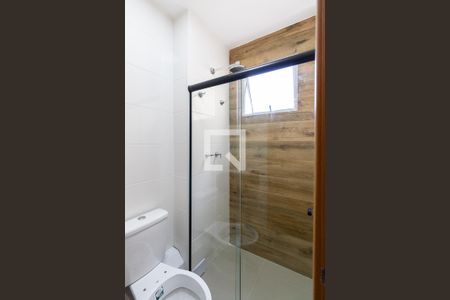 Apartamento para alugar com 46m², 2 quartos e 1 vagaBanheiro