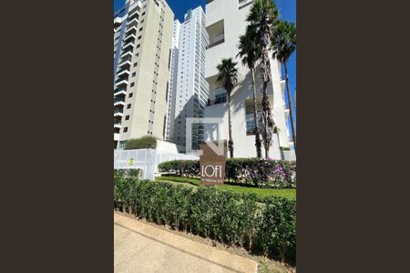 Apartamento à venda com 75m², 1 quarto e 1 vagaFachada