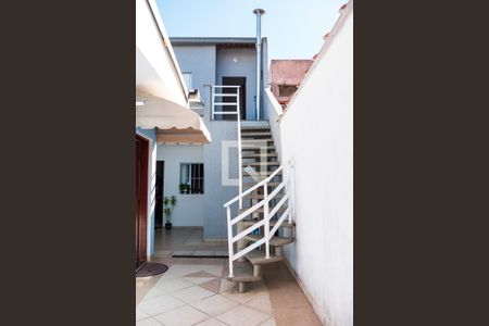 Casa à venda com 217m², 5 quartos e 5 vagasQuintal