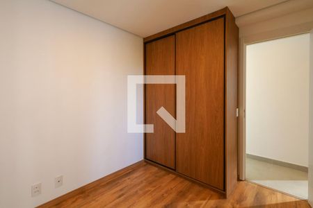 Apartamento à venda com 88m², 2 quartos e 2 vagasSuíte 1