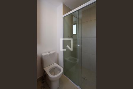 Apartamento à venda com 88m², 2 quartos e 2 vagasBanheiro da Suíte 2