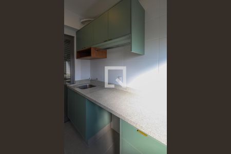 Apartamento à venda com 88m², 2 quartos e 2 vagasÁrea de Serviço