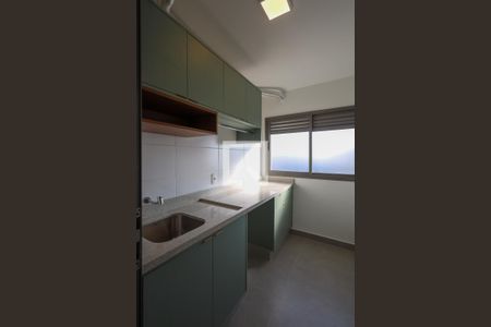 Apartamento à venda com 88m², 2 quartos e 2 vagasÁrea de Serviço