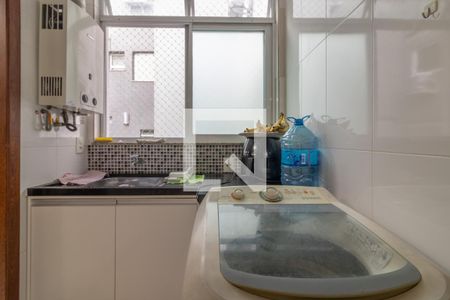 Apartamento à venda com 110m², 4 quartos e 2 vagas Apartamento à venda com 110m², 4 quartos e 2 vagasÁrea de Serviço