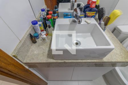 Apartamento à venda com 110m², 4 quartos e 2 vagas Apartamento à venda com 110m², 4 quartos e 2 vagasBanheiro Social