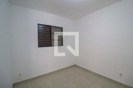 Quarto 1 de apartamento para alugar com 2 quartos, 55m² em Jardim das Tulipas, Jundiaí