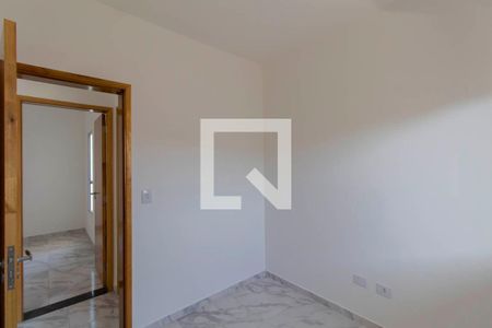 Apartamento para alugar com 36m², 2 quartos e sem vaga Apartamento para alugar com 36m², 2 quartos e sem vagaQuarto 1