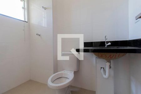 Apartamento para alugar com 36m², 2 quartos e sem vaga Apartamento para alugar com 36m², 2 quartos e sem vagaBanheiro