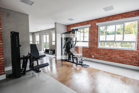 Apartamento para alugar com 34m², 2 quartos e sem vaga Apartamento para alugar com 34m², 2 quartos e sem vagaAcademia