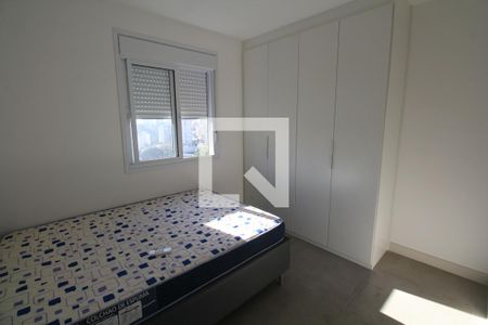 Quarto de apartamento para alugar com 1 quarto, 33m² em Vila Mariana, São Paulo