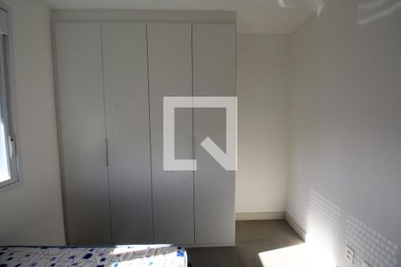 Quarto de apartamento para alugar com 1 quarto, 33m² em Vila Mariana, São Paulo