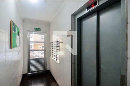 Apartamento para alugar com 57m², 2 quartos e 1 vagaHall Social 