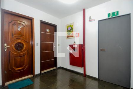 Apartamento para alugar com 57m², 2 quartos e 1 vagaHall de Entrada