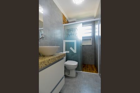 Apartamento para alugar com 57m², 2 quartos e 1 vagaBanheiro