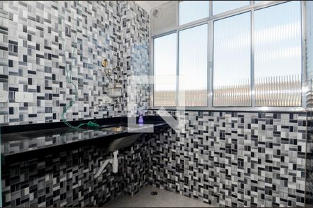 Apartamento para alugar com 57m², 2 quartos e 1 vagaÁrea de Serviço