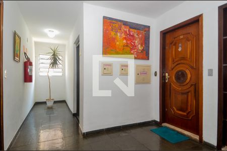 Apartamento para alugar com 57m², 2 quartos e 1 vagaHall de Entrada
