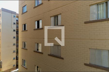 Apartamento para alugar com 57m², 2 quartos e 1 vagaVista do Quarto 2