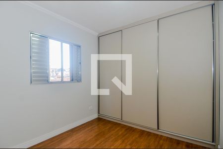 Apartamento para alugar com 57m², 2 quartos e 1 vagaQuarto 2