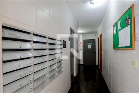 Apartamento para alugar com 57m², 2 quartos e 1 vagaHall Social 