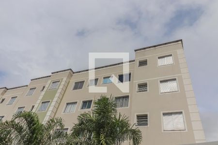 Apartamento à venda com 48m², 2 quartos e 1 vaga Apartamento à venda com 48m², 2 quartos e 1 vagaÁrea comum